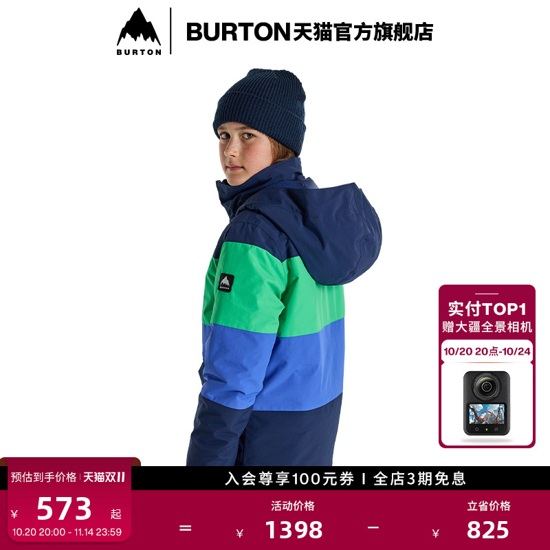 BURTON伯顿新品儿童SYMBOL夹克