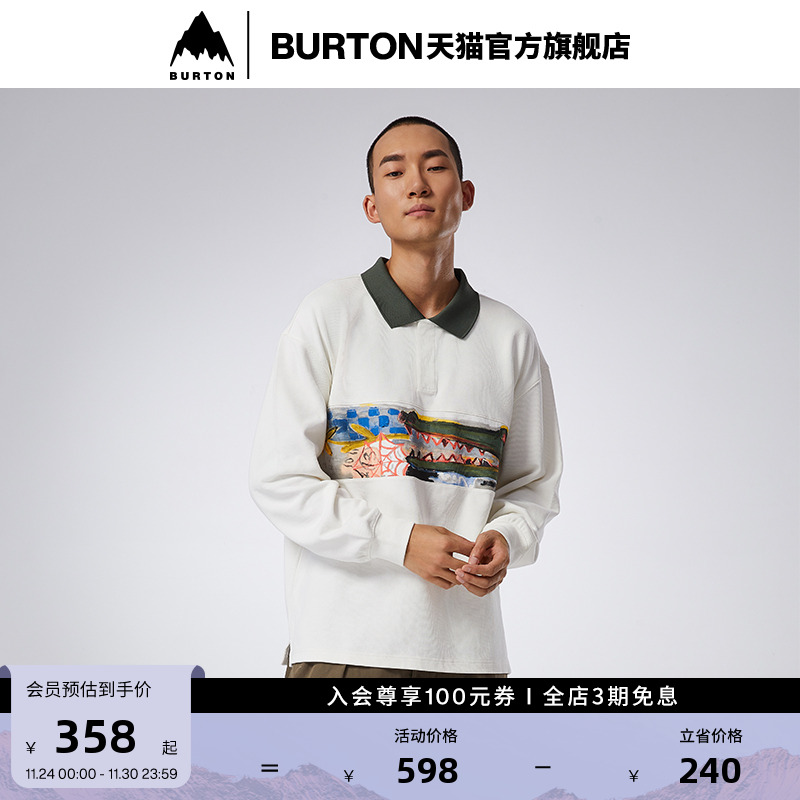 伯顿运动卫衣burton男女