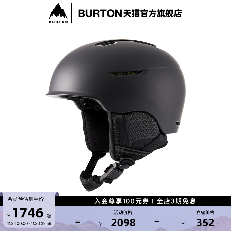 BURTON伯顿官方男女滑雪头盔