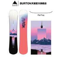Burton Mss Hideaway Skiboard Одиночная доска новичок 106961