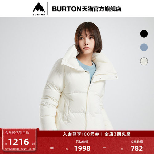 伯顿运动羽绒服burton