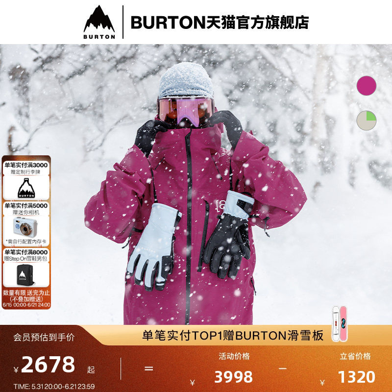BURTON伯顿男士[ak]滑雪服