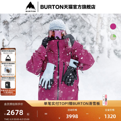 BURTON伯顿男士[ak]滑雪服