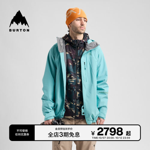 BURTON伯顿官方男士2L滑雪服