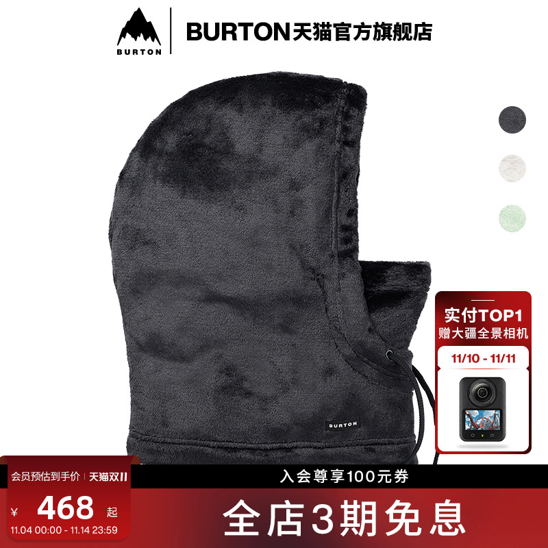 伯顿围巾/围脖burton女士