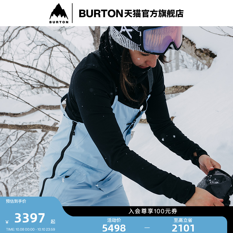滑雪裤burton伯顿女士ak背带裤