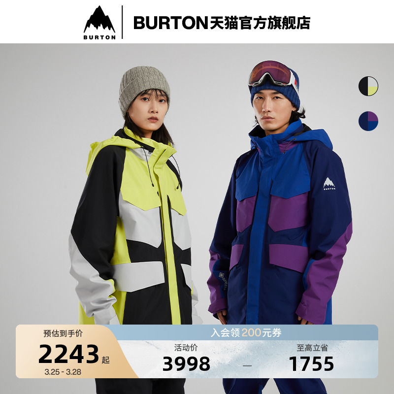 伯顿滑雪衣burton男女