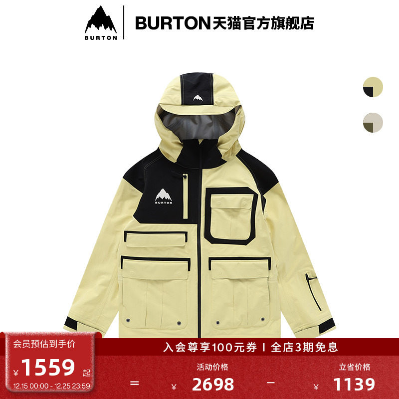 伯顿滑雪衣burton男女