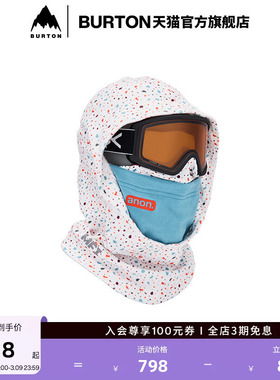 BURTON伯顿25-26雪季新品儿童Anon Balaclava 套头面罩柔软191811
