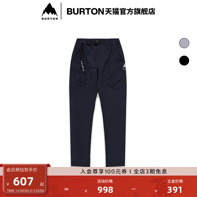 BURTON伯顿 AIZAWA春夏户外系列女士CONTOUR长裤户外运动裤777004,户外/登山/野营/旅行用品,滑雪裤,淘宝优惠券,粉丝福利购,淘宝优惠卷