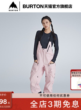 BURTON伯顿官方男士AK457 GORETEX PRO 3L滑雪背带裤防泼水925004
