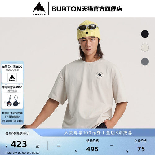 BURTON伯顿男女短袖T恤