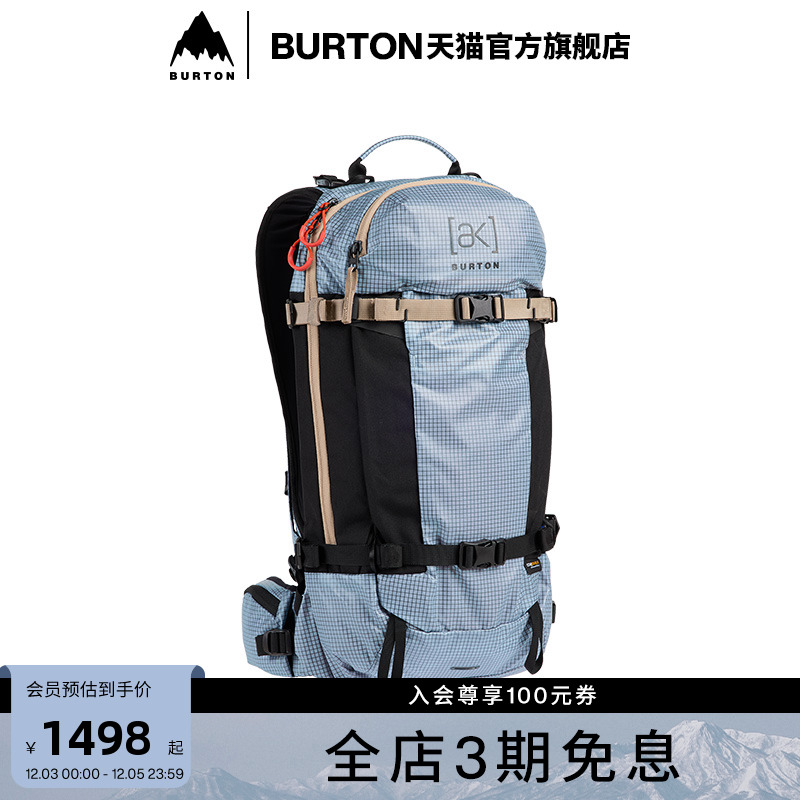 BURTON伯顿男女双肩背包
