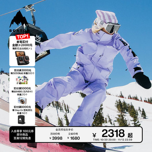 BURTON伯顿官方女士背带裤