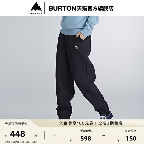 BURTON伯顿男女休闲裤宽松运动
