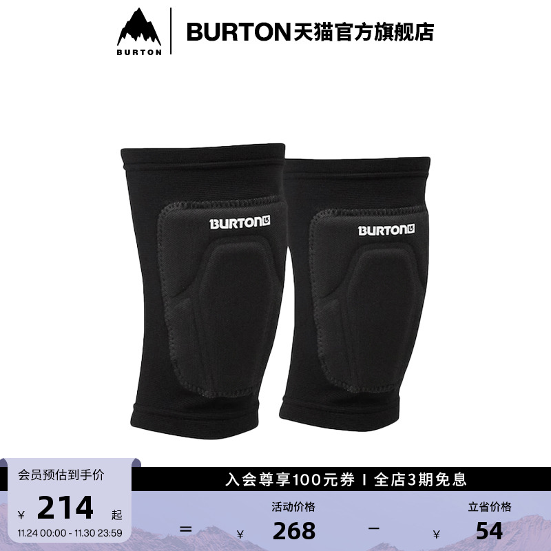 BURTON伯顿男女护膝BASIC保护垫