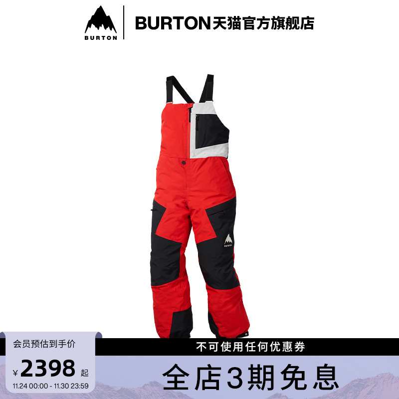 BURTON伯顿官方儿童背带裤