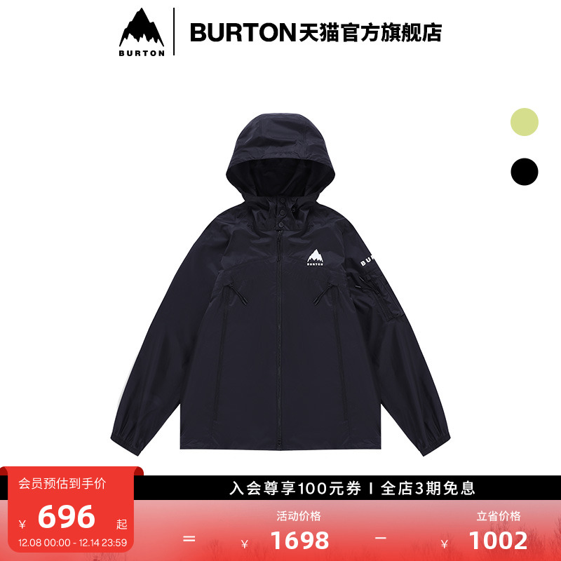 伯顿男士滑雪衣burton