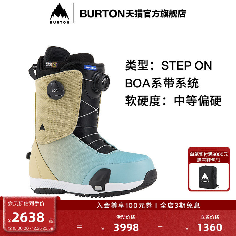 BURTON伯顿男士SWATH滑雪鞋