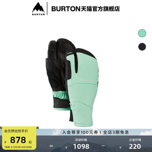 BURTON伯顿男女 GORETEX CLUTCH 连指手套保暖运动手套233441