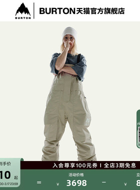 BURTON ANALOG AG系列 伯顿女士HEDSTALL滑雪裤GORETEX 2L 235431