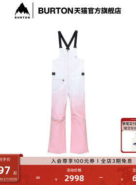 BURTON伯顿官方男女 VANGUARD II DRYRIDE 3L 滑雪裤防泼水925006