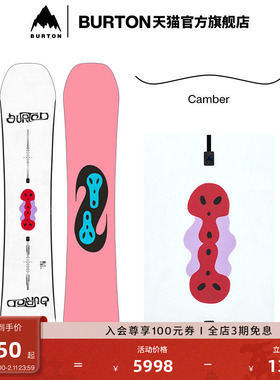 BURTON伯顿官方男士 Free Thinker 滑雪板单板滑雪运动装备132191