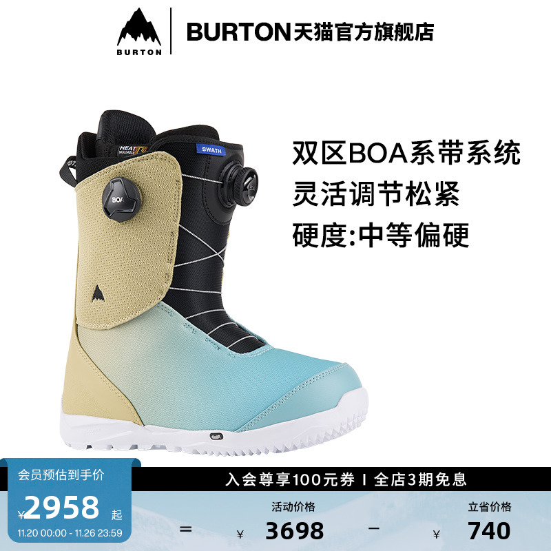 BURTON伯顿男士SWATHBOA滑雪鞋