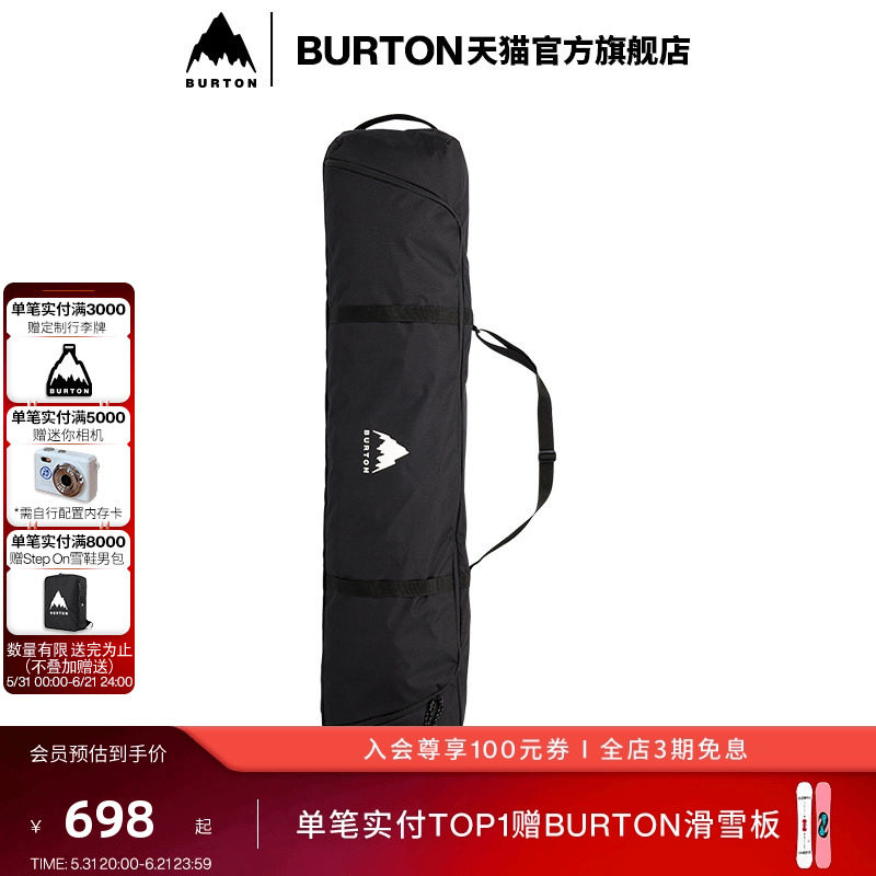 BURTON伯顿官方男女 SPACE SACK 板包滑雪专用包单板装备109921