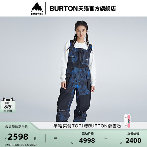 BURTON伯顿滑雪裤男女
