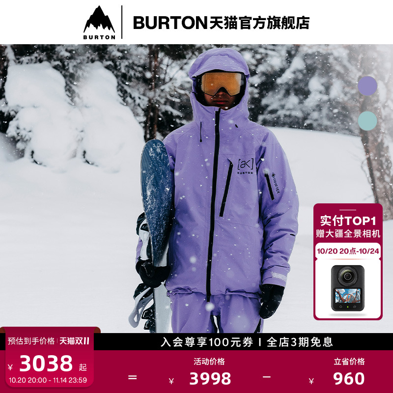 BURTON伯顿男士[ak]背带裤
