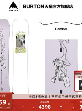 BURTON伯顿官方25-26雪季新品男女GOOD COMPANY滑雪板单板235951