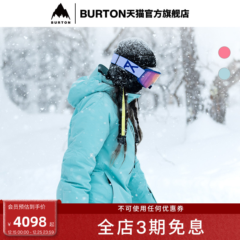 BURTON伯顿女士[ak]滑雪服雪裤