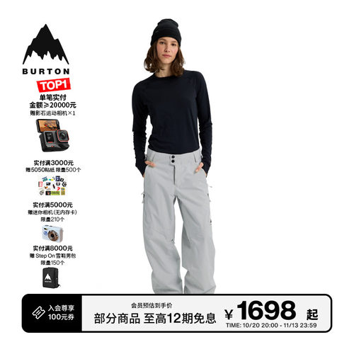 BURTON伯顿女士滑雪裤宽松