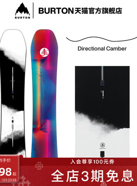 BURTON伯顿男女Family Tree High Fidelity滑雪板运动单板243701