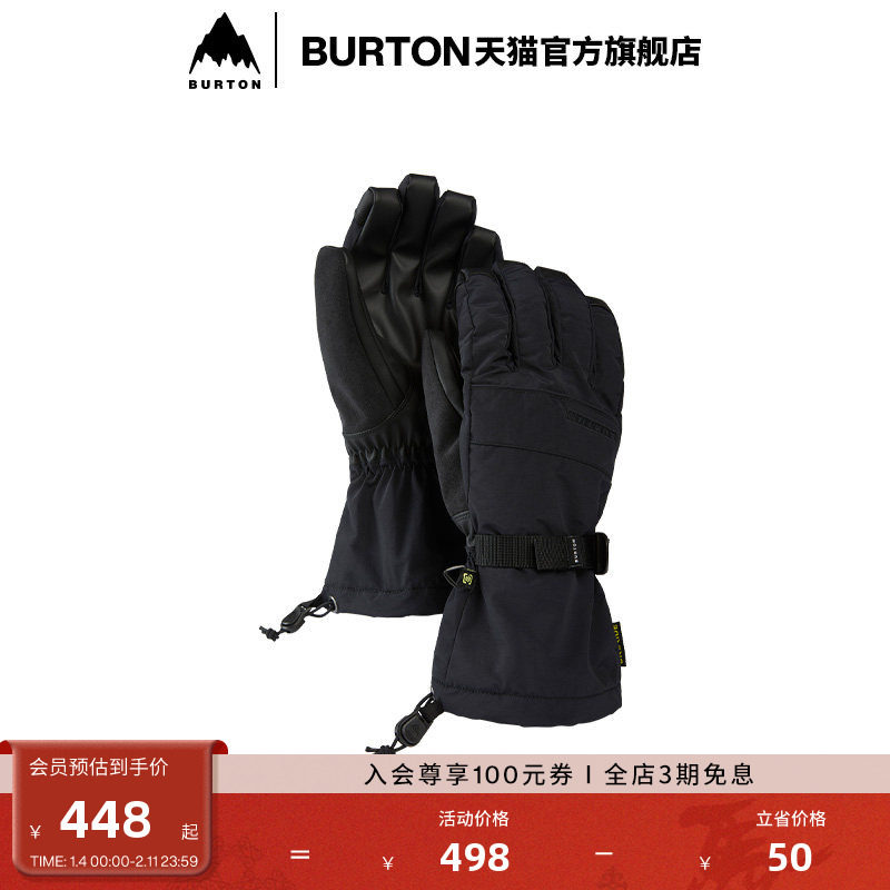 BURTON伯顿官方25-26雪季新品男士PROFILE分指手套防寒运动103551