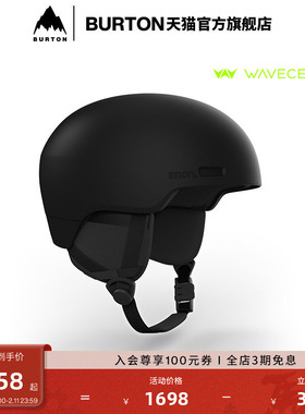 BURTON伯顿官方男女ANON WINDHAM WAVECEL滑雪头盔防护装备229521