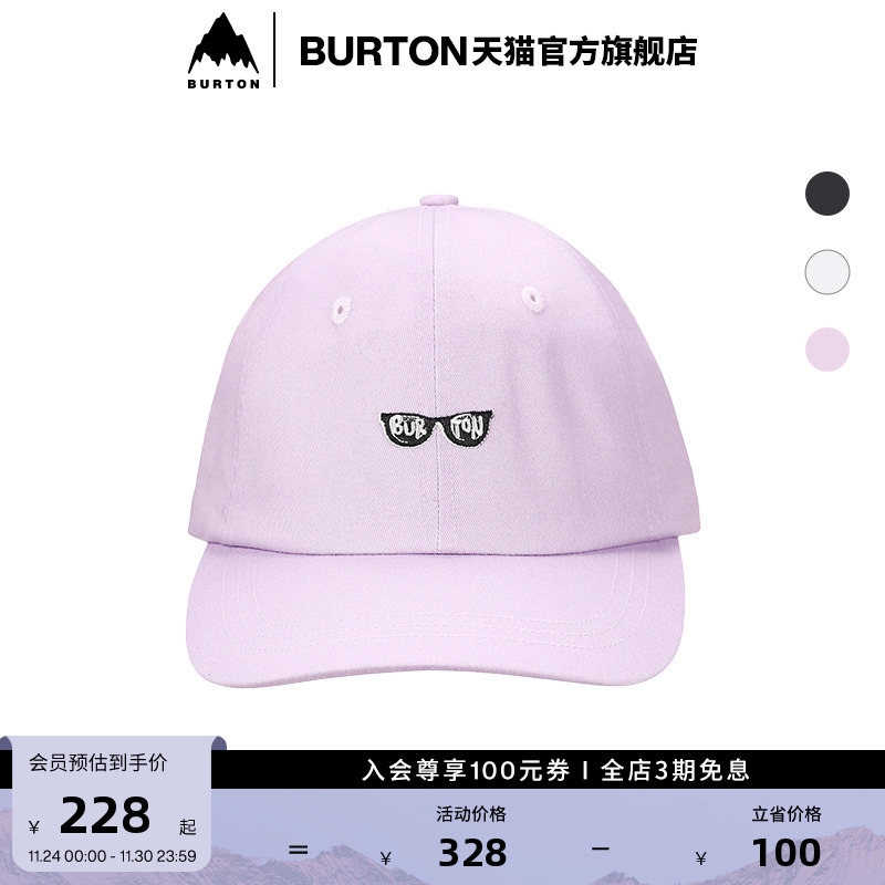 BURTON伯顿官方男女棒球帽