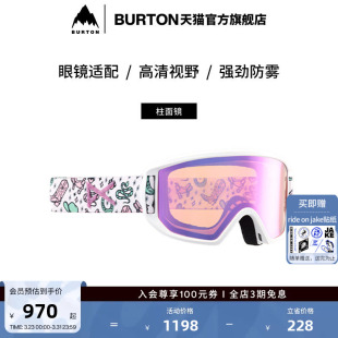 BURTON伯顿官方儿童ANON JR滑雪眼镜柱面镜防雾185361 RELAPSE