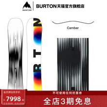 BURTON伯顿25-26雪季新品男士Custom X 滑雪单板CAMBER板型106891