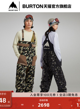 BURTON伯顿官方AIZAWA男女DRYRIDE 3L ROWDY滑雪背带裤舒适777029