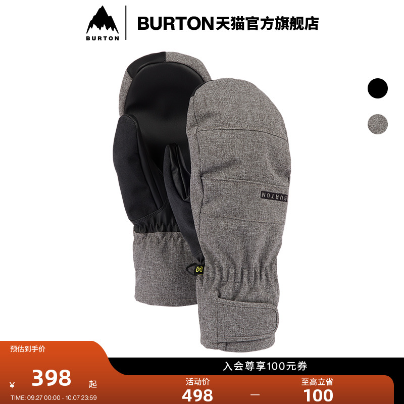 burton滑雪保暖手套男士伯顿