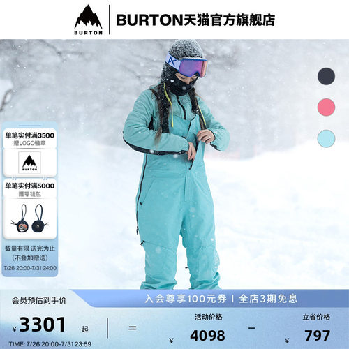 BURTON伯顿女士[ak]长裤外套