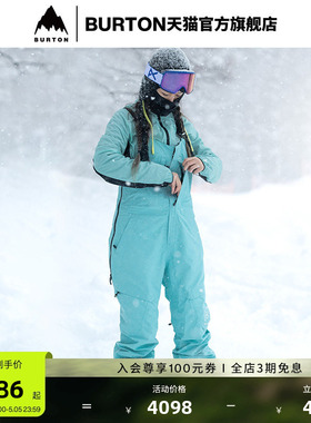 BURTON伯顿新品女士[ak]EMBARK GORETEX 2L滑雪服926341/926351