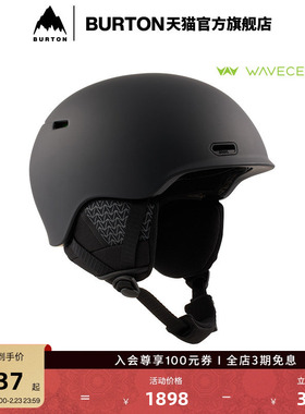 BURTON伯顿官方儿童 ANON OSLO WAVECEL 滑雪头盔单板装备 235711