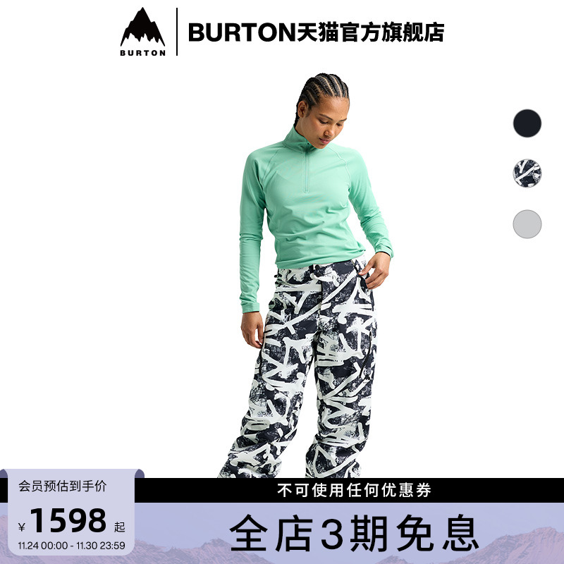 BURTON伯顿女士滑雪裤宽松