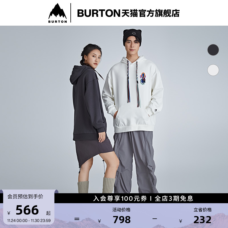 BURTON伯顿男女板花连帽卫衣