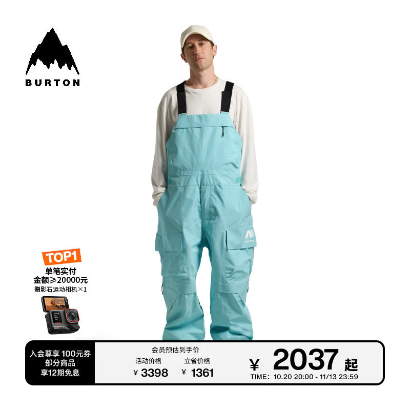 BURTON ANALOG AG系列伯顿男女 Uncork GORETEX 2L 背带裤244201