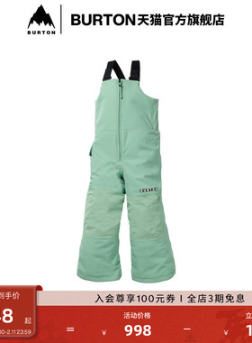 BURTON伯顿25-26雪季新品儿童 Maven 2L 背带裤舒适防泼水130521
