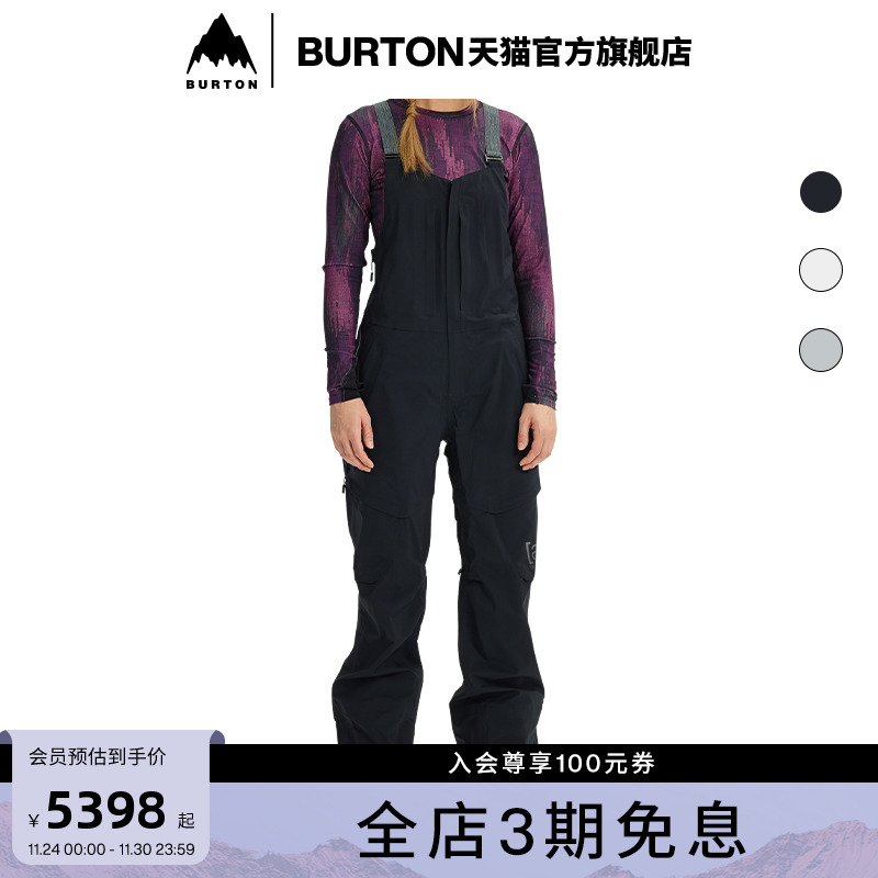 burton伯顿女士ak背带裤